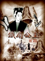 国内精品久久久久激情影院